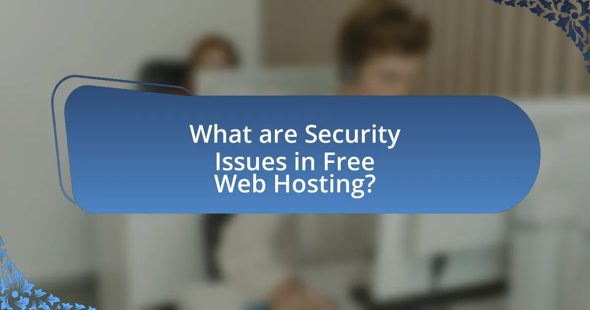 What are Security Issues in Free Web Hosting?